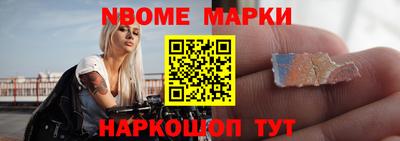 сатива Апрелевка