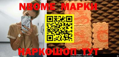 мдпв Апшеронск