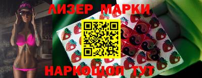 мдпв Апшеронск
