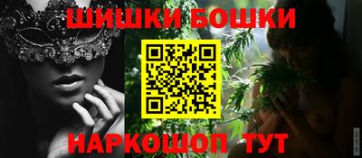прущий лед Аргун
