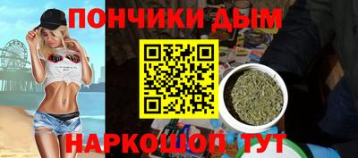 сатива Апрелевка