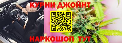 мдпв Апшеронск