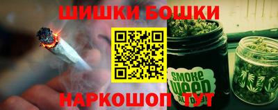 мдпв Апшеронск