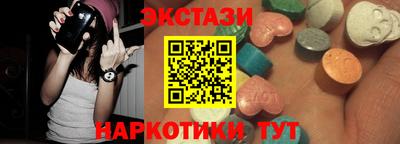 мдпв Апшеронск