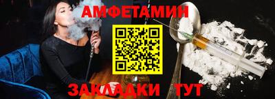 мдпв Апшеронск