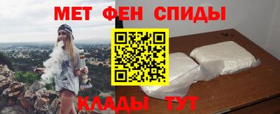 мдпв Апшеронск