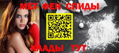 прущий лед Аргун