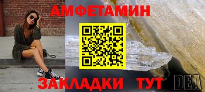 мдпв Апшеронск