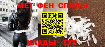 сатива Апрелевка