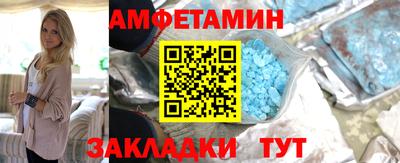мдпв Апшеронск