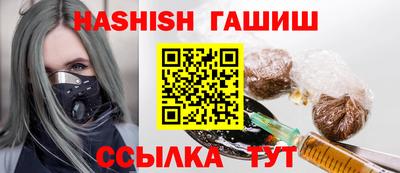 прущий лед Аргун