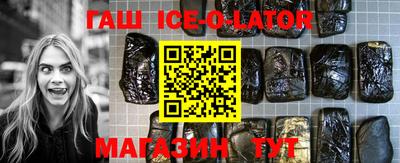 мдпв Апшеронск