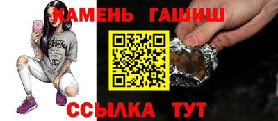 мдпв Апшеронск