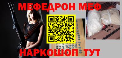 сатива Апрелевка