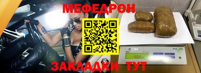 прущий лед Аргун