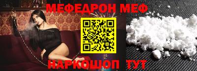 сатива Апрелевка