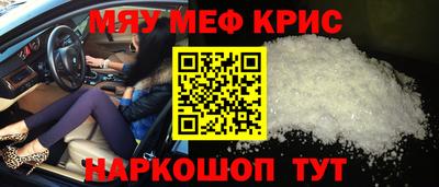 сатива Апрелевка
